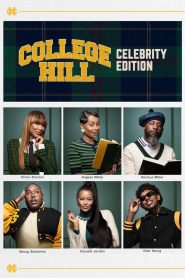 College Hill: Celebrity Edition